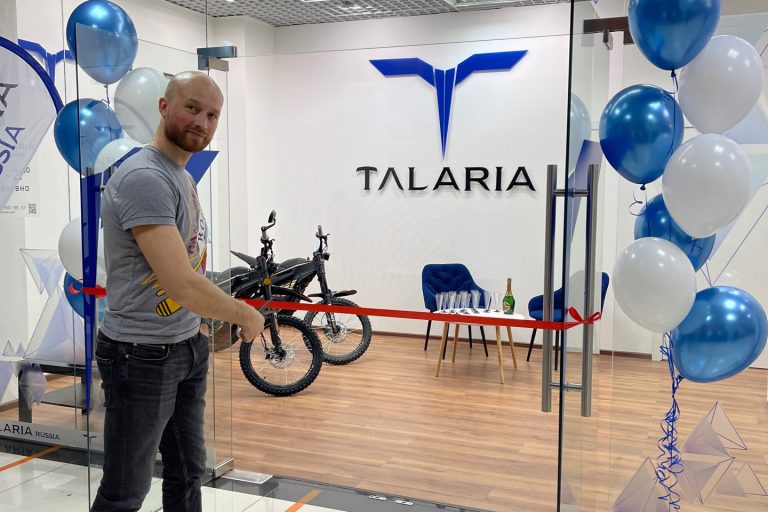 Шоурум электробайка ТАЛАРИА