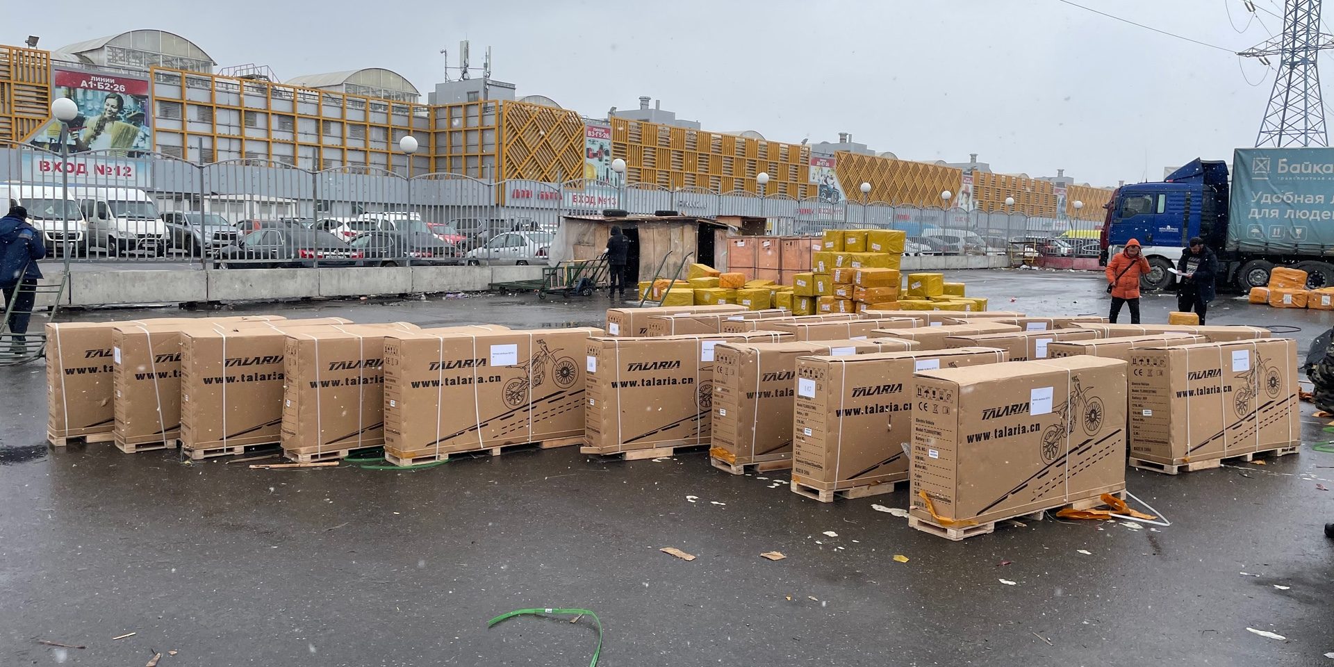 Поставки электромотоцикла ТАЛАРИА