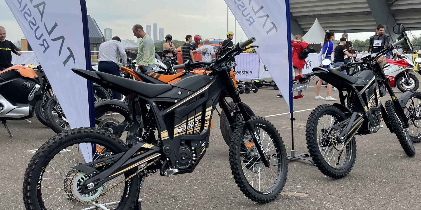 Команда TALARIA RUSSIA благодарит всех организаторов и спонсоров Электрофеста 2022